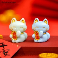 Kaleidoscope 1pc Cute Cartoon Lucky Cat Exquisite Resin Ornament Small Gift Crafts Miniatures Figurines For Home Desktop Ornament Nice