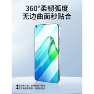Link Horse Suitable for opporeno8 Mobile Phone Film reno8pro Tempered Hydrogel Film+New Style Suitab
