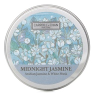 100% 蜂蠟迷你罐裝蠟燭 - # Midnight Jasmine (Arabian Jasmine & White Musk)