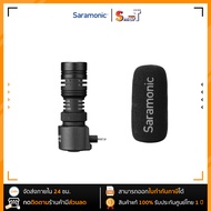 SARAMONIC - SmartMic+ DI ประกันศูนย์ไทย 1 ปี