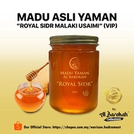ROYAL SIDR' (VIP) HONEY from Yemen