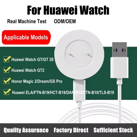 Magnetic Charger For Huawei Watch GT, GT 2E, GT2, ELA/TLS/FTN-B19, Honor Watch Magic 2, Dream, GS Pr
