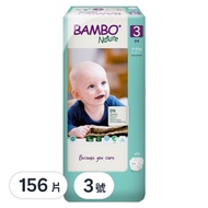 Bambo Nature 伴寶樂 Green 大容量黏貼型尿布  第3階段  156片
