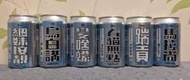 經典台灣啤酒囡仔罐 紀念罐/限定罐. 空罐收藏