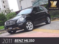 毅龍汽車 客戶脫售Benz ML350 總代理 小改款 全車綿密 底盤無任何異音