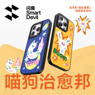 SmartDevil เคสโทรศัพท์สำหรับ iPhone 16 Pro Max เคส iPhone 16 Pro iPhone 16เคส iPhone 16 Pro Max เคส