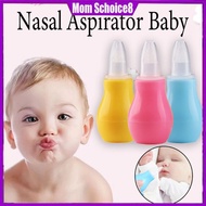 BABY Snot Sucker NASAL ASPIRATOR CHILDREN'S Snot Sucker
