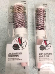 韓國大創Daiso捲髮梳Comb