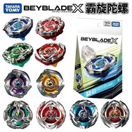 Tomy Tomei beyblade beyblade x Series Battle Burst Genuine Dominant Spinning Top Disc Boy Toy