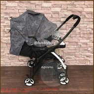 ♞Apruva SD-22 Aller Reversible Handle Deluxe Stroller for Baby Grey