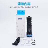 XTAR D26 Dive Flashlight Outdoor Lighting High Brightness 2500 Lumens Rechargeable Battery Aluminum 