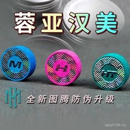 Single Layer Rong Yapi Handmade Cowhide Dedicated British Press Head Snooker Imported Xiaohan Layer 