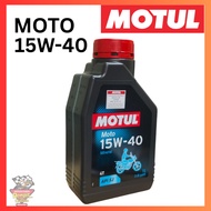 REMPIT MOTUL 4T Minyak Hitam Mineral 1Litre MOTO 15w-40 Engine Oil LC135 Y15 Ysuku