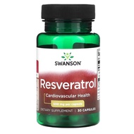 Resveratrol, 30 Capsules 50mg / 100mg / 250mg / 500mg