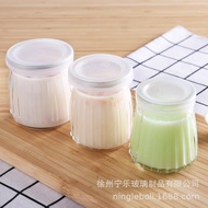 Vertical Stripes Pudding Bottle Glass Pudding Cup Thickened Milk Cup Yogurt Bottle Small Pudding Gla