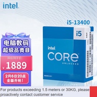 QDH/Original🥣QM Intel（Intel)CPUProcessor Box 12Generation i5-12600KF 12490F i5 i7 i9 GHXW