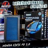 [ราคาพิเศษ] กรองอากาศ Honda Civic FB 1.8L 2.0L 12-15  CIVIC FC 1.8cc Civic FD 2.0 CC FC FK 1.5 เพิ่ม