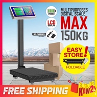BKK 150kg/300kg Weight Scale Penimbang Berat Penimbang Digital Scale Timbang Berat Price Platform Sc