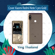 ฝาหลัง Xiaomi Redmi Note 5 /Note 5 Pro อะไหล่ฝาหลัง หลังเครื่อง Cover อะไหล่มือถือ คุณภาพดี Ying Thailand