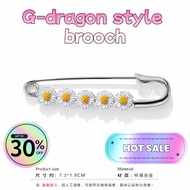 權志龍同款雛菊別針G-Dragon seme style daisy brooch