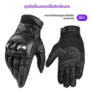 INBIKE | ถุงมือรถจักรยานยนต์ INBIKE มีจําหน่ายทุกฤดูกาลหนังแพะแบบสัมผัสได้ขี่อุปกรณ์ป้องกันแบบหนาสํา