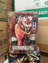 屯門站交收或SF到付 日版 全新未開 海賊王 dxf grandline 錦衛門 和之國