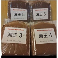 marubeni pellet high protein no3/no5/no6 price for 1kg