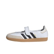 Adidas Originals Samba Mary Jane Shoes Womens White JR1402
