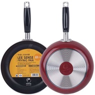 Isense Frying Pan 22cm