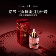 LARL QUEEN Rose Cell Anti-Aging Face Oil 30ml - Firming Lifting & Wrinkle Repair Serum Oil