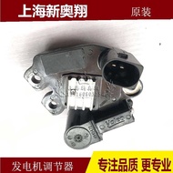 Generator Regulator for SAIC MAXUS V80 155AG101.92.0 Regulator