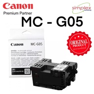 CANON MC-G05 MAINTENANCE CARTRIDGE FOR CANON PIXMA PRINTER GX1070/GX2070