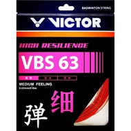 VICTOR BADMINTON STRING VBS 63