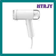 HTRJY Mini foldable handheld best professional garment steamer steam iron for travel ERTGE