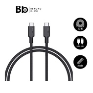AUKEY USB-C to Cable 100W With E-Marker 1.2 Meters Black Model CB-CD21 by BB Beyond D-Box