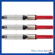 LAMY Converter (for Safari, Al-star, abc, Nexx) LZ28 (Set of 3) [Parallel Import]