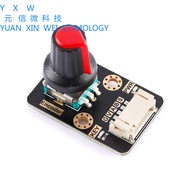 Encoder EC11 Rotating Encoder Module Digital Pulse Output with Knob PH2.0-5pin Interface