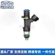 1465A331 EAT331 sesuai untuk muncung penyuntik bahan api Mitsubishi Colt Lancer 1.3L.