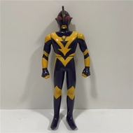 UHS 18 Ultra Hero Series Ultra Hero Series Soft Rubber Action Figure 17cm Bandai