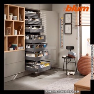 {The Hardware Lab}Blum MERIVOBOX Space Tower With MERIVOBOX i3/i6 (Total 4Drawer)