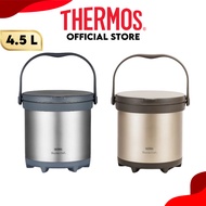 Thermos® TCRA-4500 Shuttle Chef® Thermal Cooker