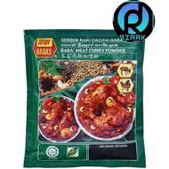 Baba's Packet Curry Powder Meat