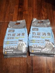 全新現貨尊寵竹炭消臭豆腐貓砂 2.7kg貓砂豆腐砂約7L