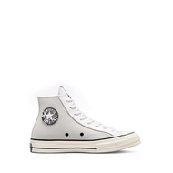 Converse Chuck 70 See Beyond Men's Sneakers - Natural