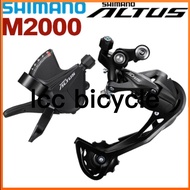 Shimano Altus M2000 1x9 Speed Groupset SL-M2010 Right Shifter RD-M2000 Shadow Rear Derailleur origin