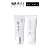 [ENVIE DE NEUF ENVIE NEUF] Sunscreen Rejuvenating Nude Makeup Set (Sunscreen Lotion 50mL+No Face Cream 50mL)