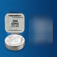 Thụy Sĩ Renata Pin Đồng Hồ Hạt Nhỏ Đa Năng 377 364 371 395 394 Sr626sw Tế Bào Nút Pin Phụ Kiện Kỹ Th