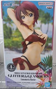 《 Gundam Seed 》 Glitter & Glamours Lunamaria Hawke