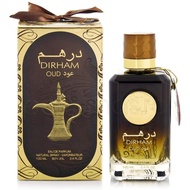 SG Dirham Oud - Eau De Parfum - 100ml by Ard Al Zaafaran - woody, oriental, fresh, warm, sandalwood Perfume