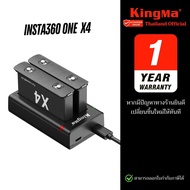 Kingma Insta360 X4 แบตเตอรี่ แท่นชาร์จ (ประกันศูนย์ 1 ปี)